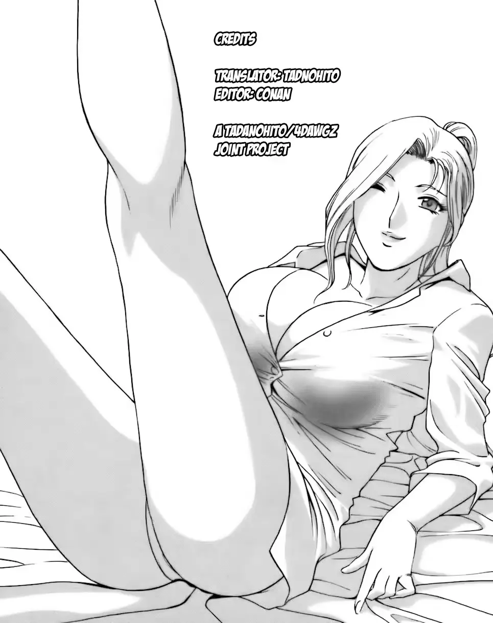 웹툰 이미지 95