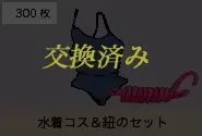 웹툰 이미지 102