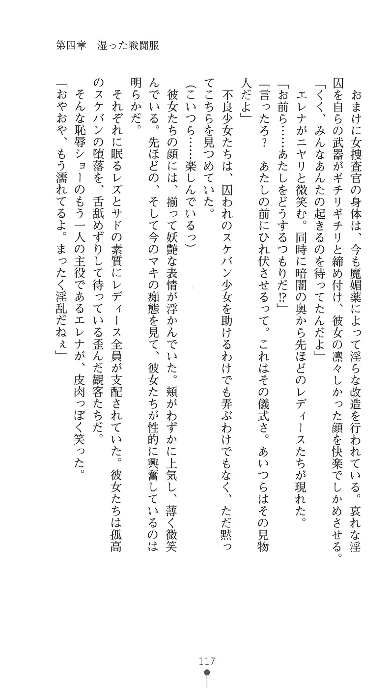 웹툰 이미지 128