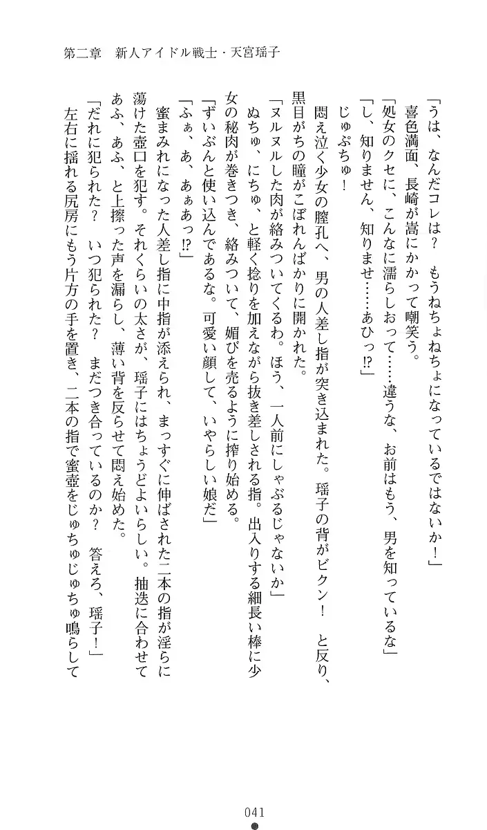 웹툰 이미지 58