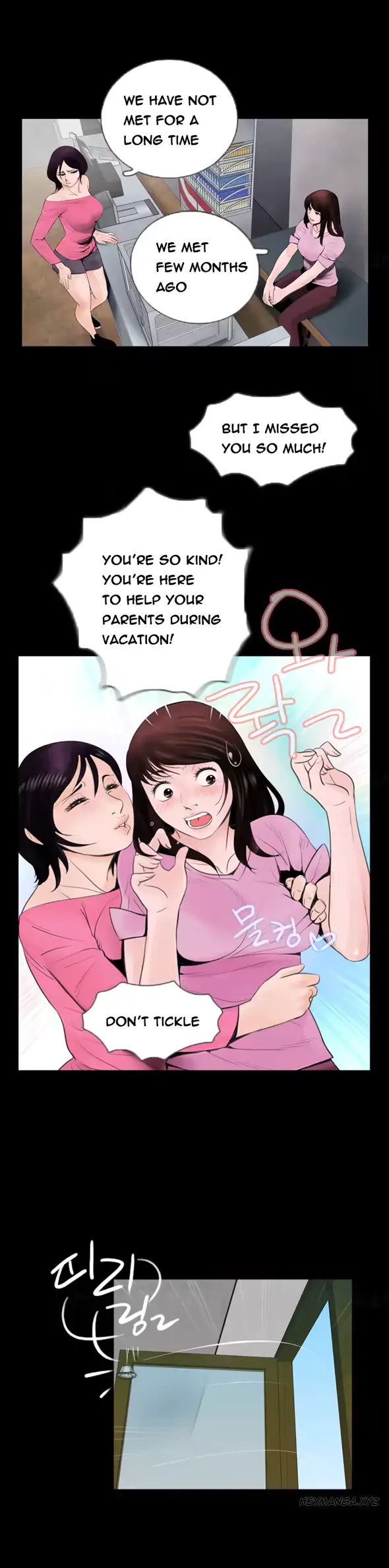 웹툰 이미지 31