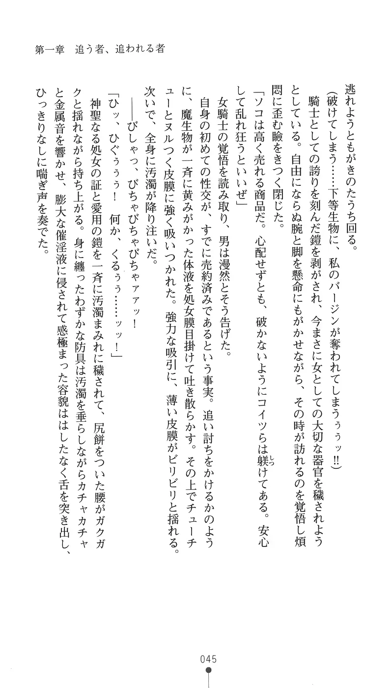 웹툰 이미지 60