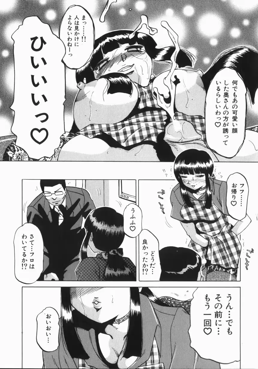 웹툰 이미지 11
