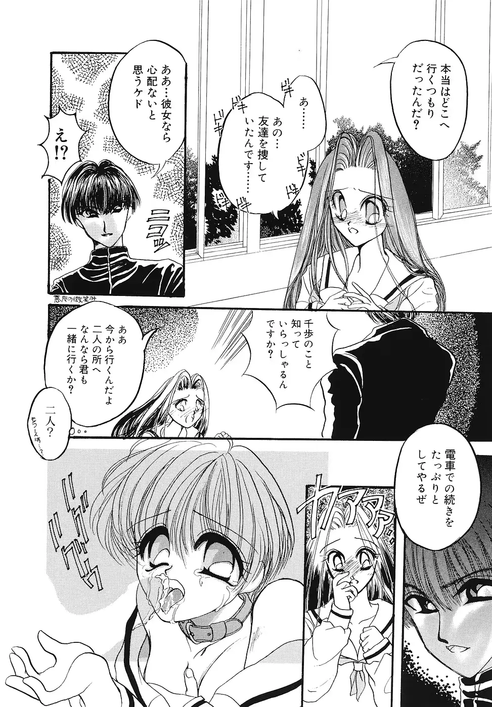 웹툰 이미지 46