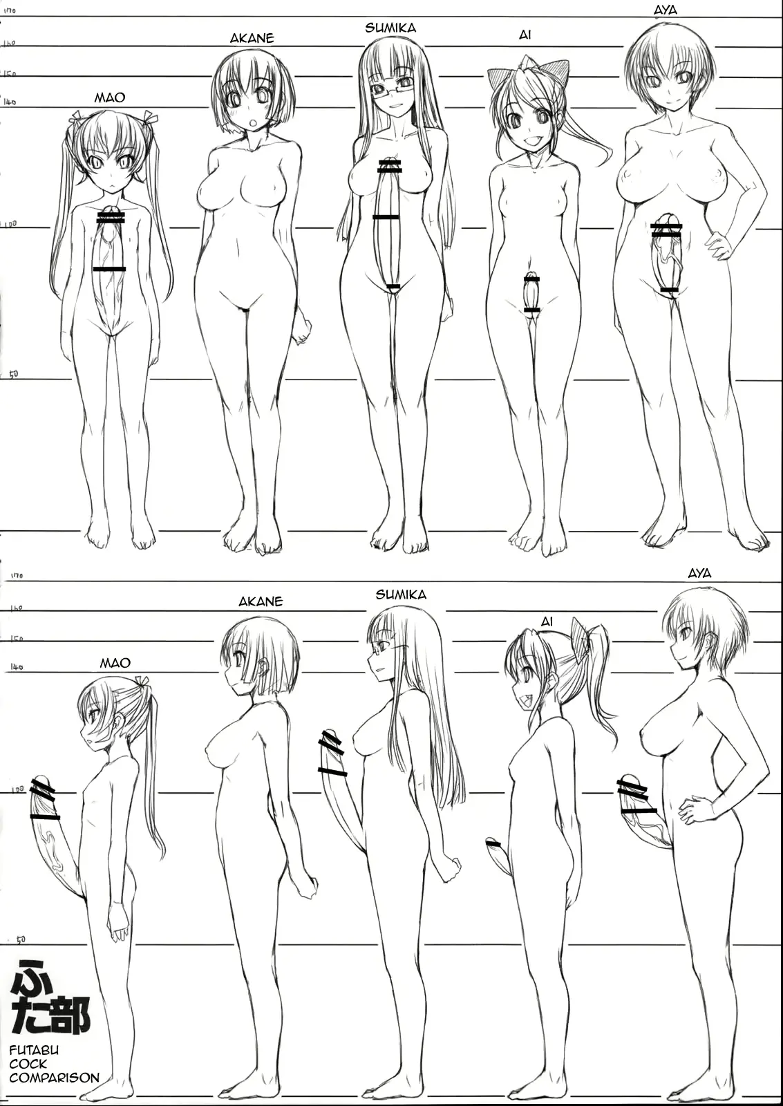 웹툰 이미지 19