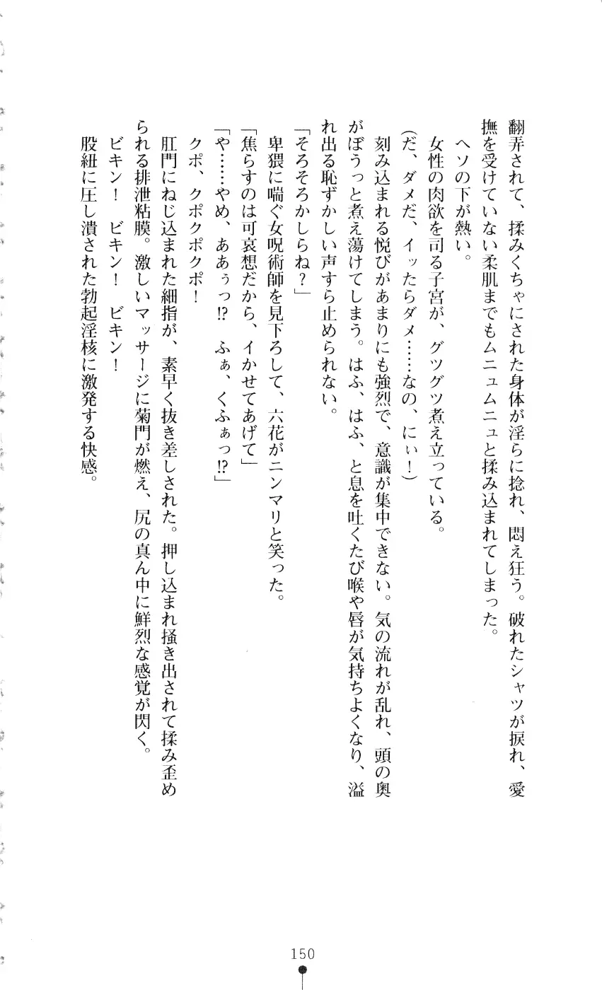 웹툰 이미지 164
