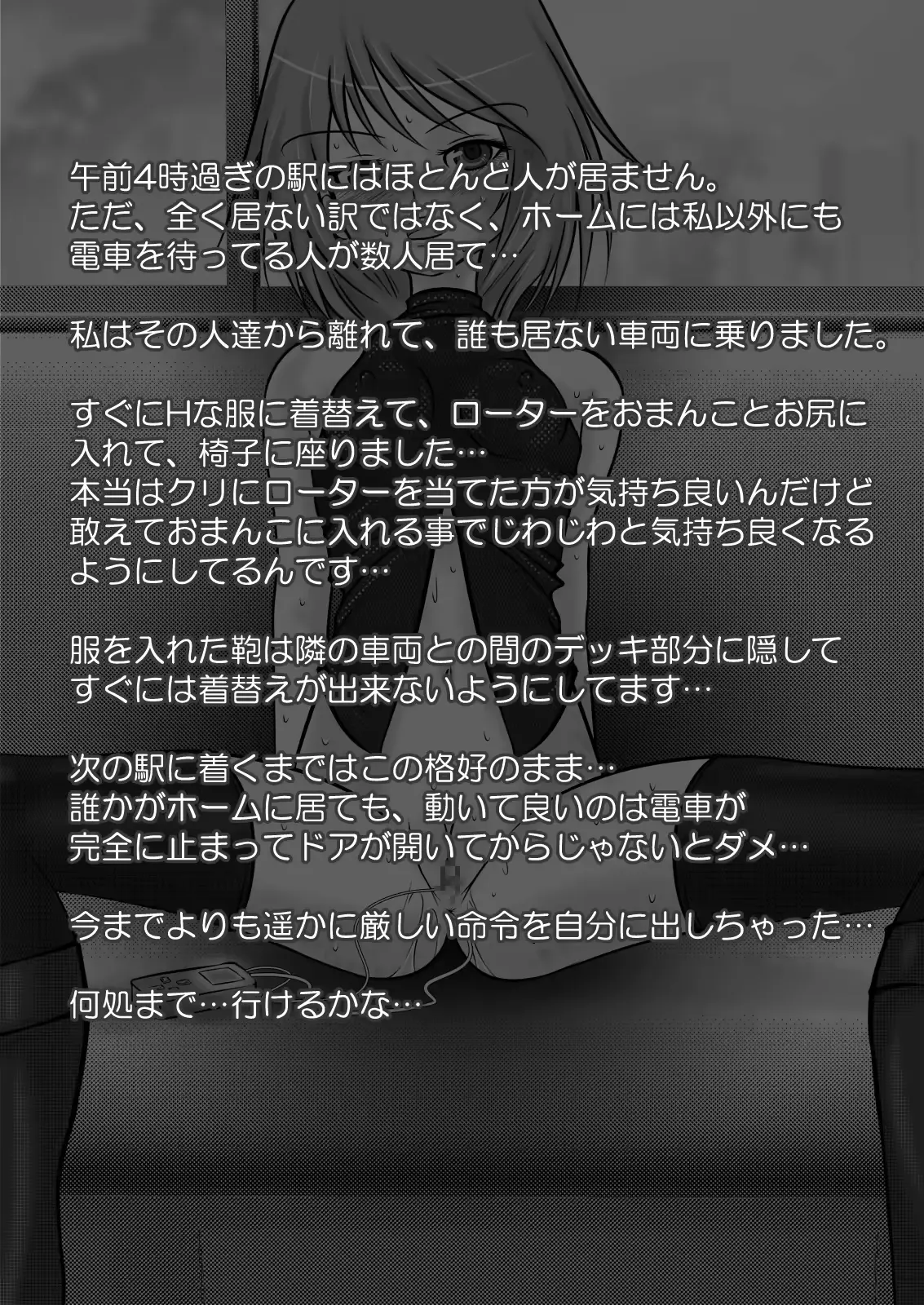 웹툰 이미지 32