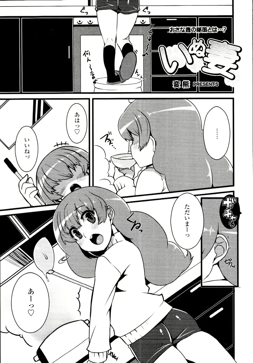 웹툰 이미지 230