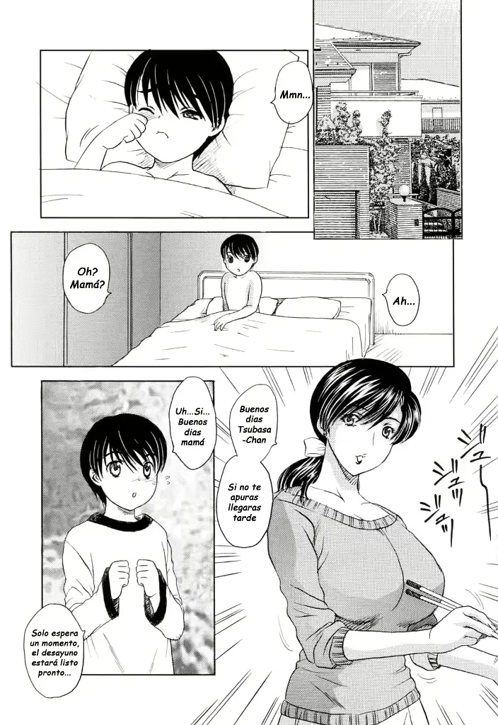 웹툰 이미지 55
