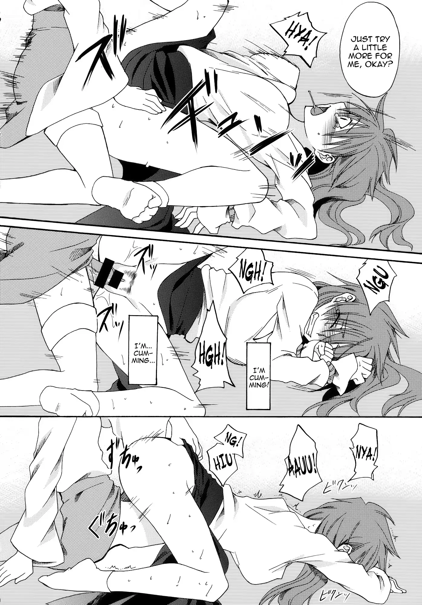웹툰 이미지 42