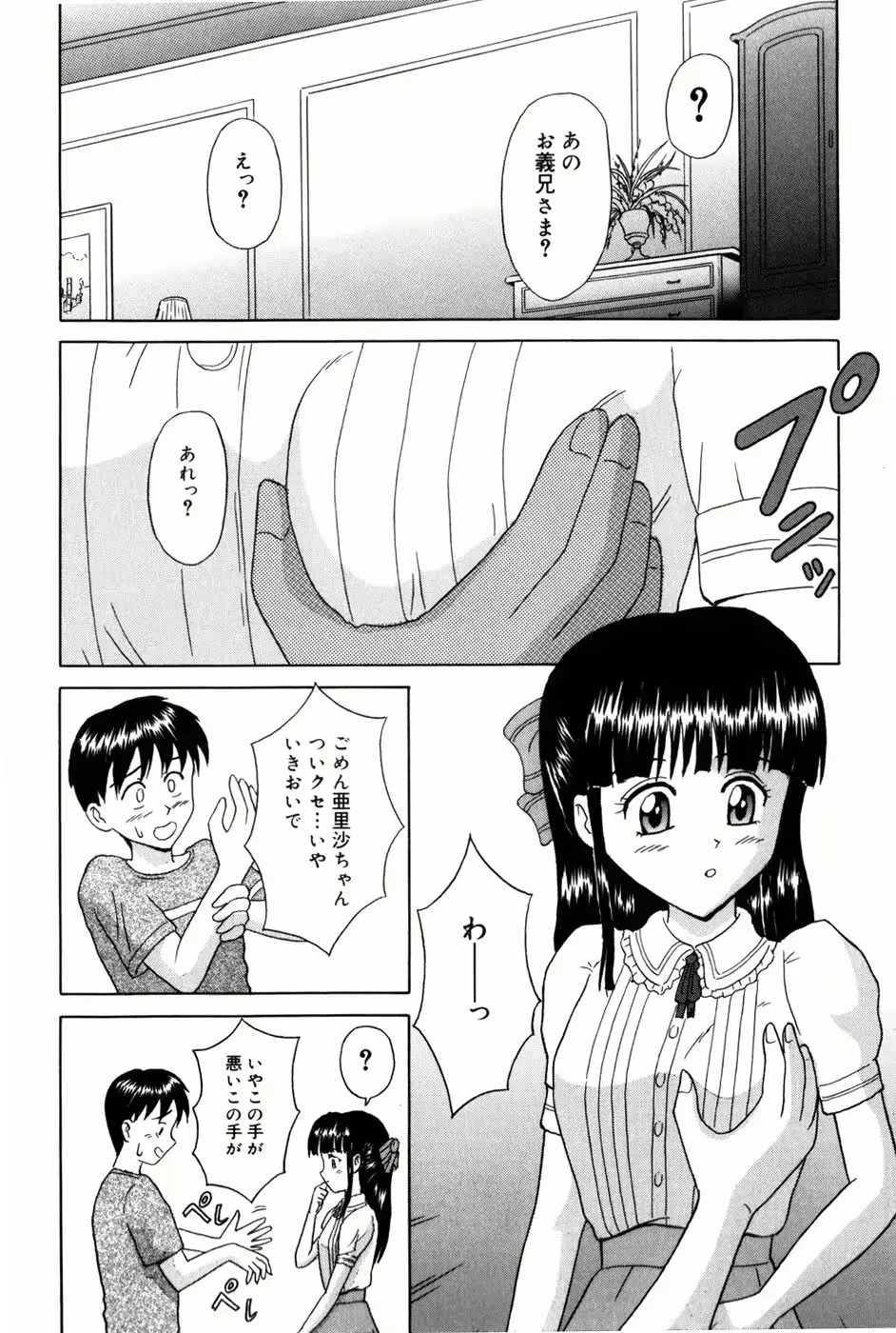 웹툰 이미지 95