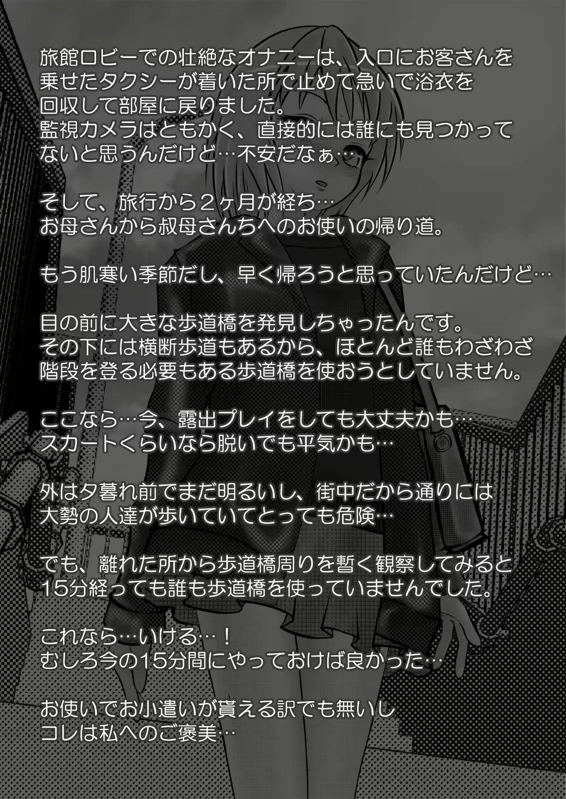 웹툰 이미지 62