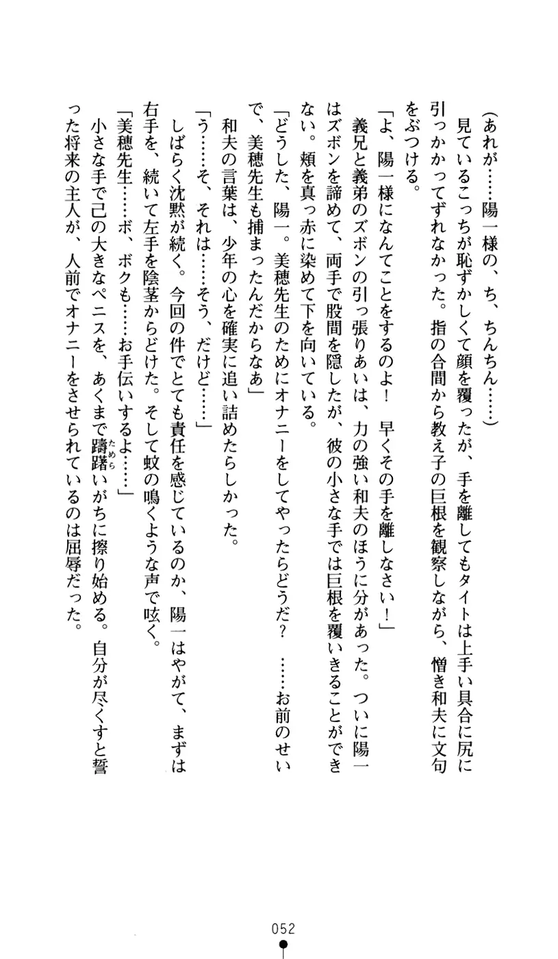 웹툰 이미지 63