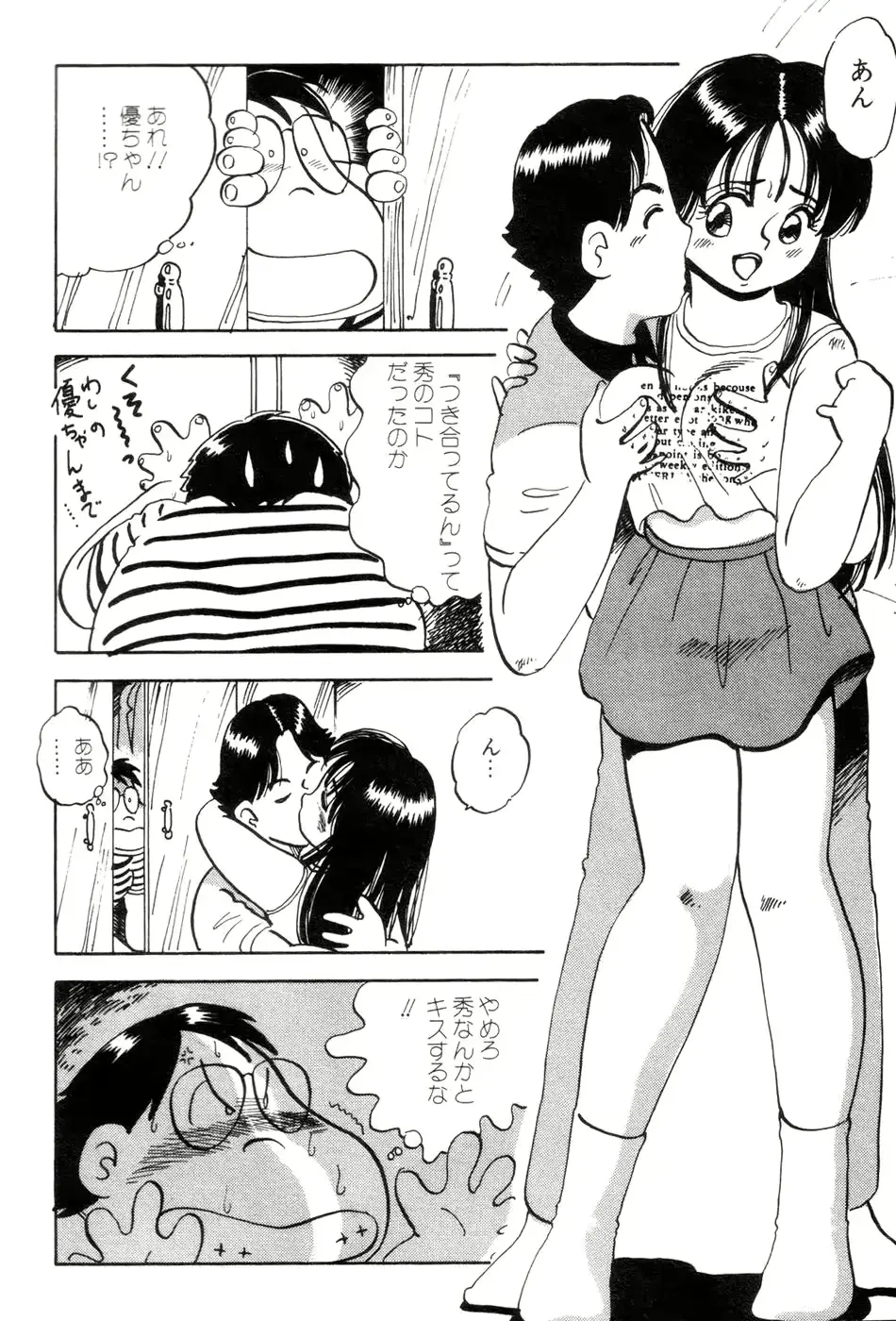 웹툰 이미지 25