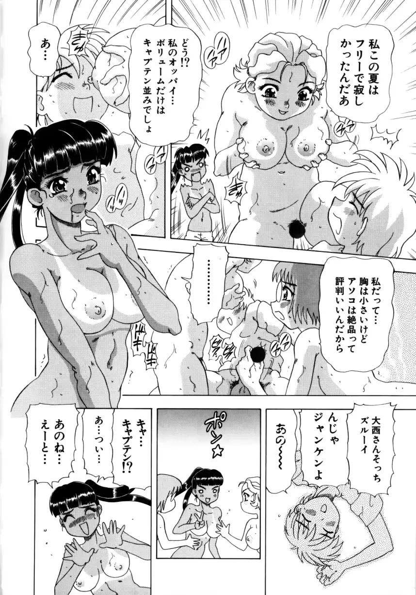 웹툰 이미지 62