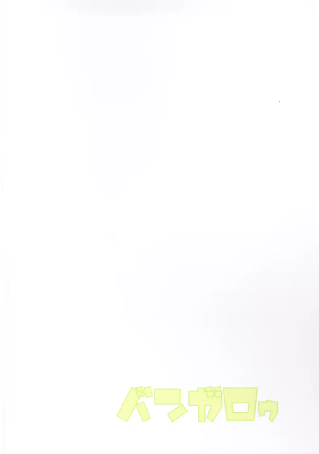 웹툰 이미지 45