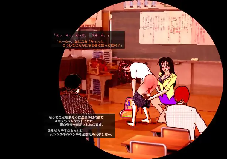 웹툰 이미지 27
