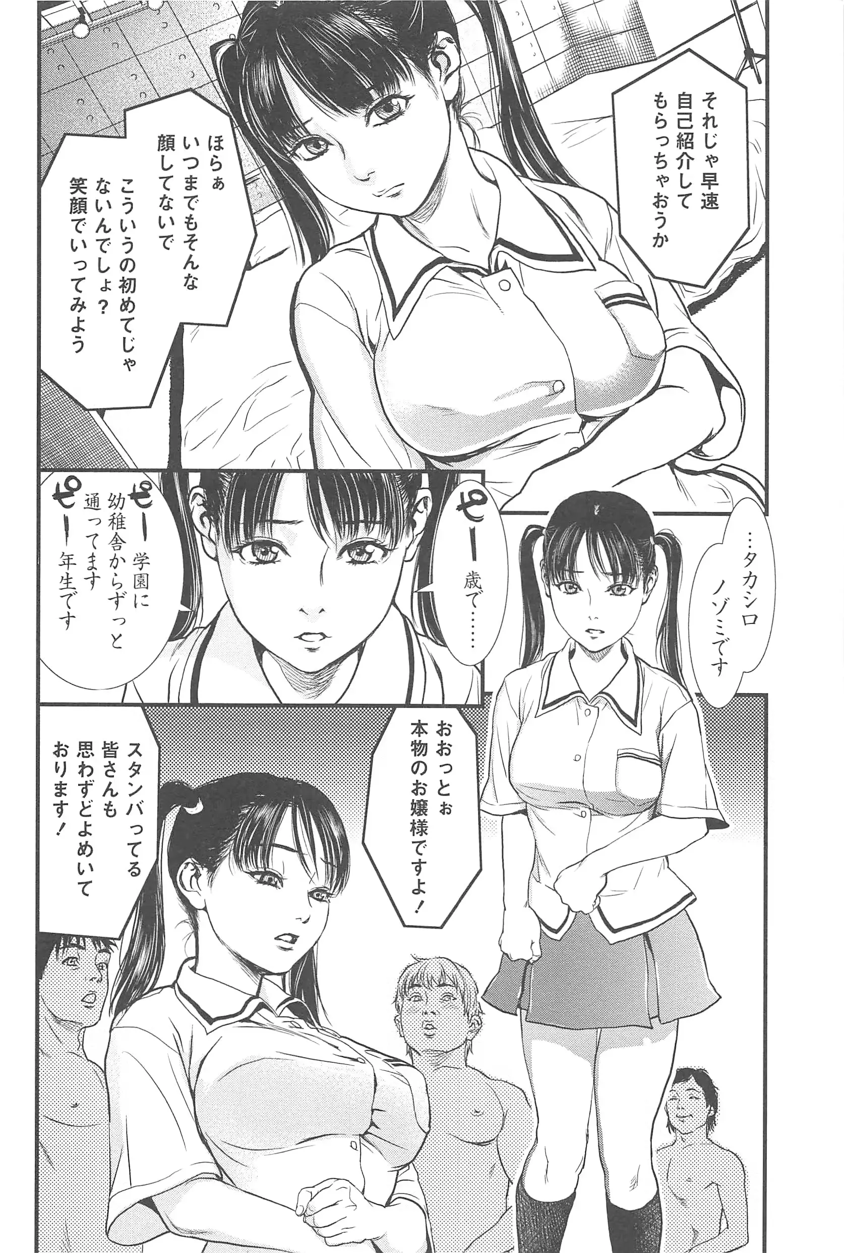 웹툰 이미지 46