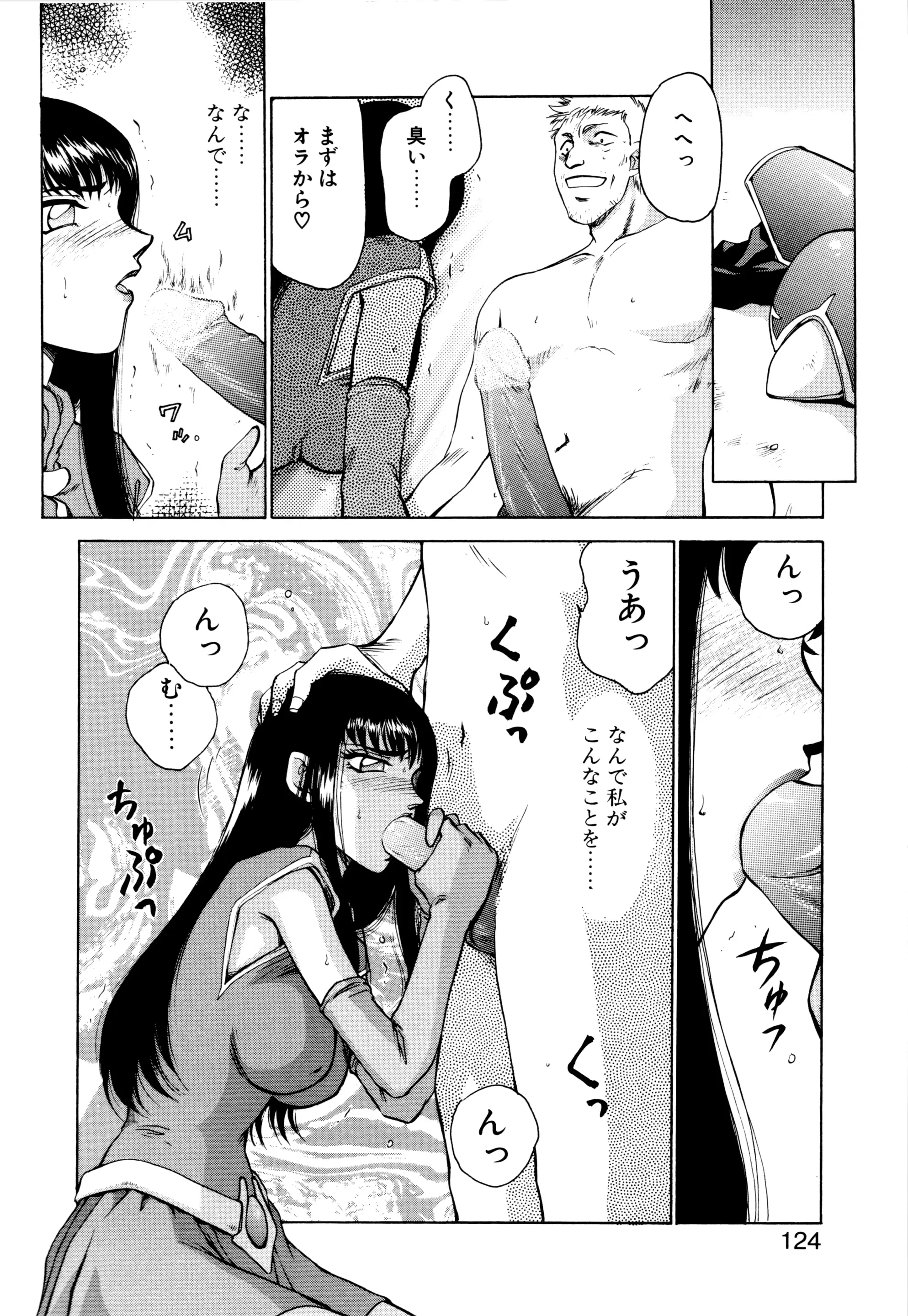 웹툰 이미지 120