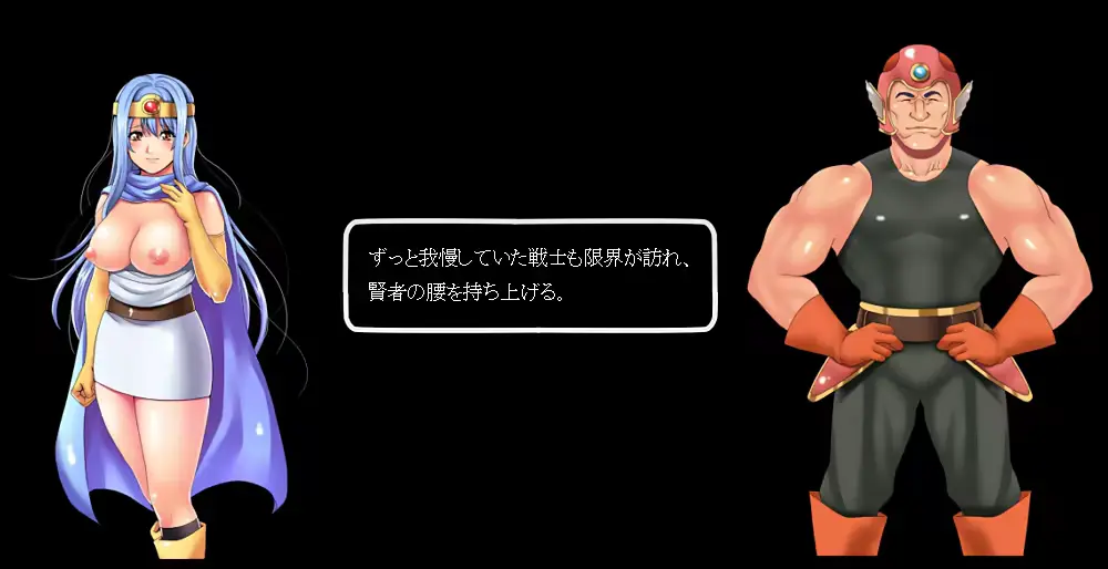 웹툰 이미지 375