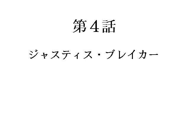 웹툰 이미지 119
