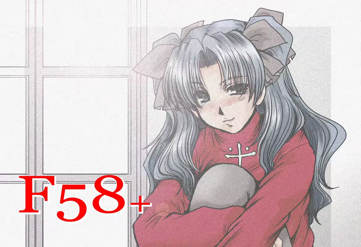 웹툰 이미지 250