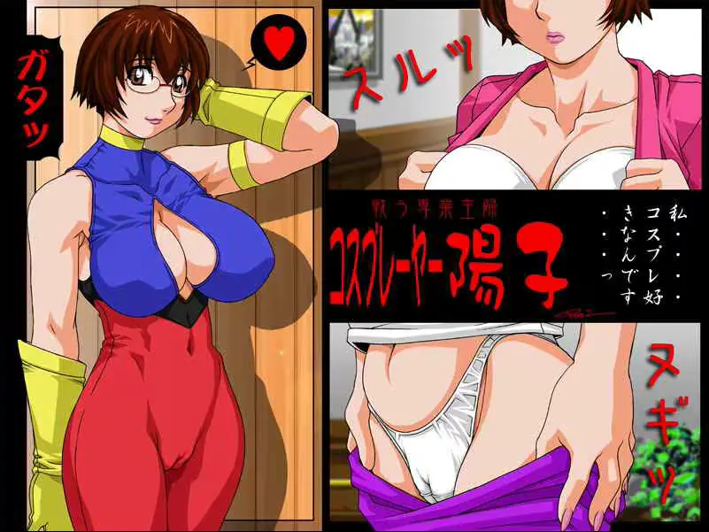 웹툰 이미지 1