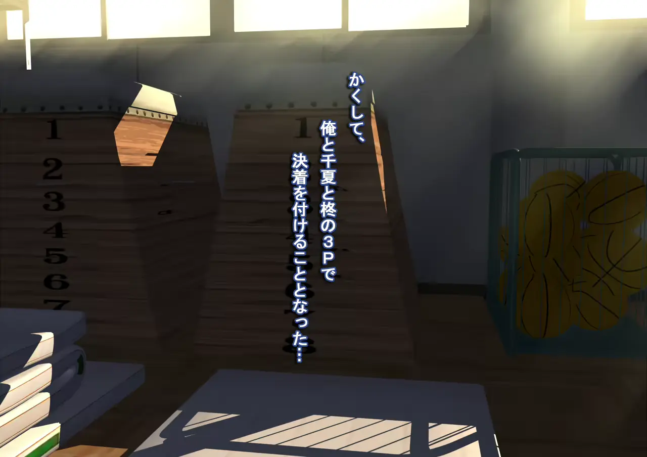 웹툰 이미지 165