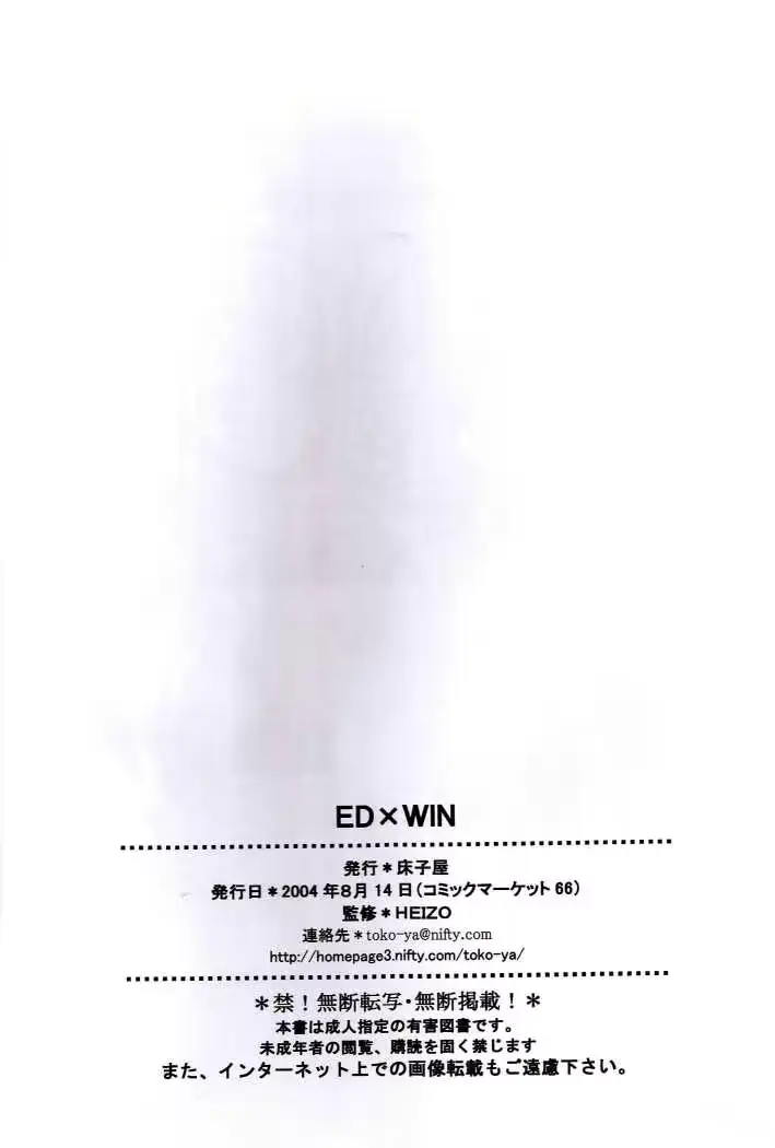 웹툰 이미지 59
