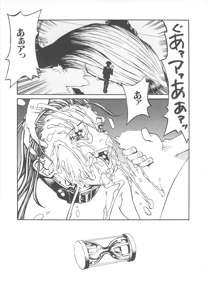 웹툰 이미지 22