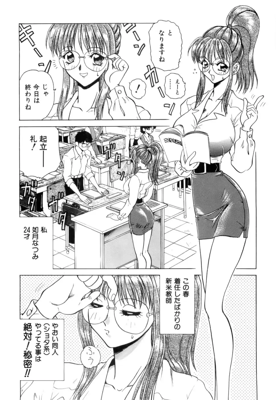 웹툰 이미지 320