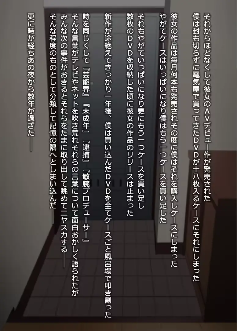 웹툰 이미지 42