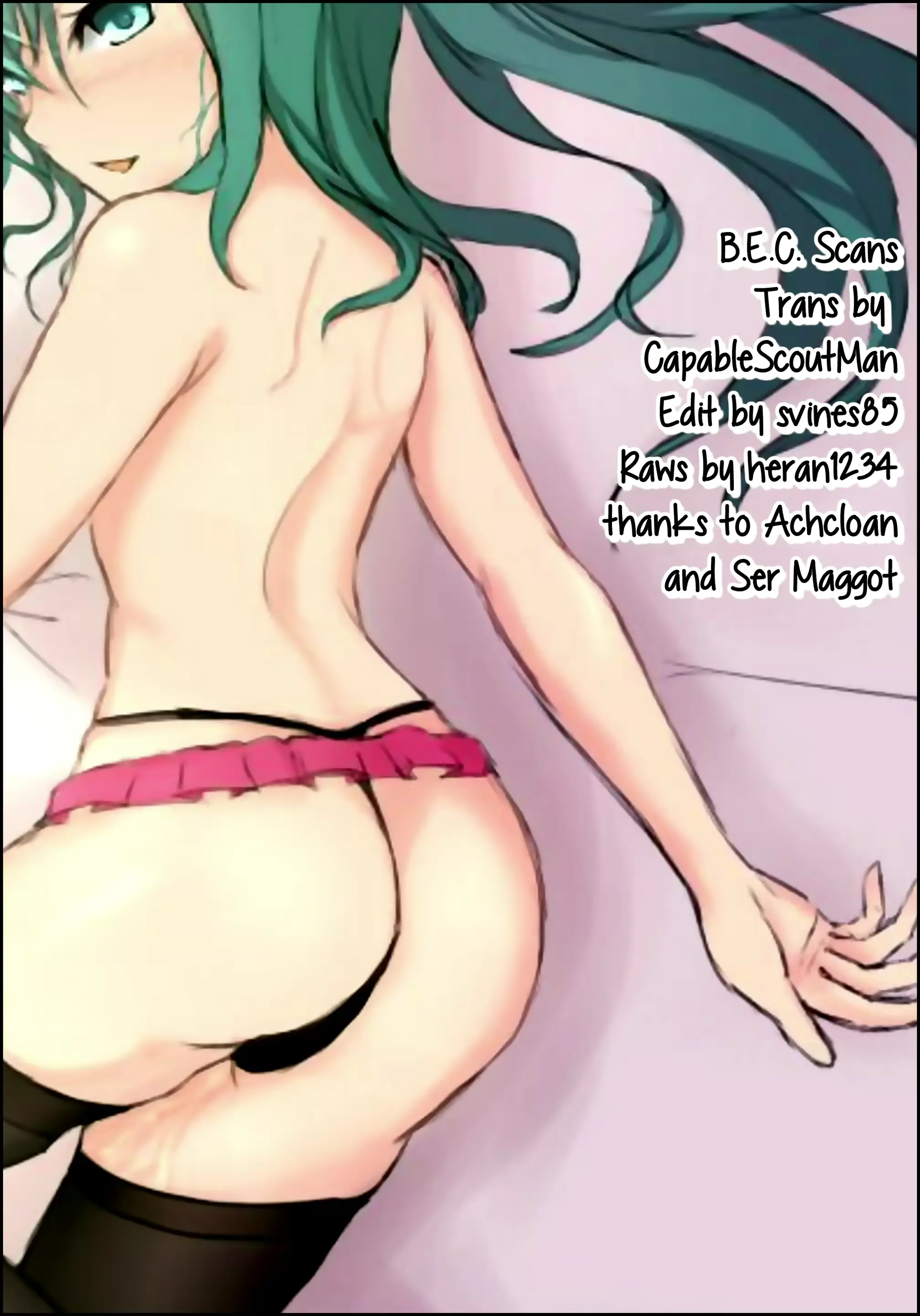 웹툰 이미지 34