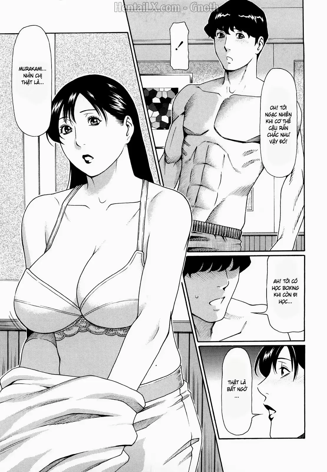 웹툰 이미지 152