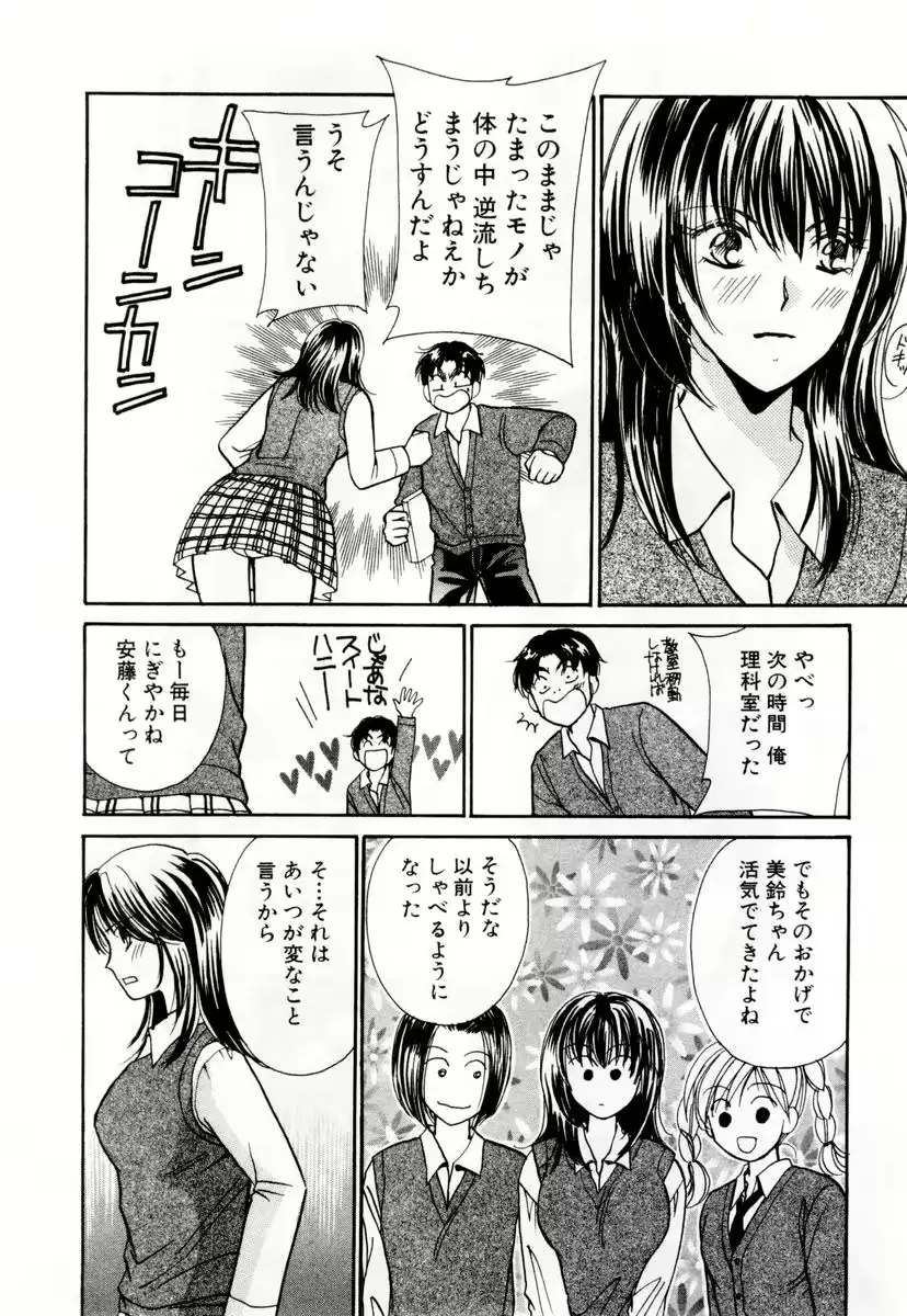웹툰 이미지 120
