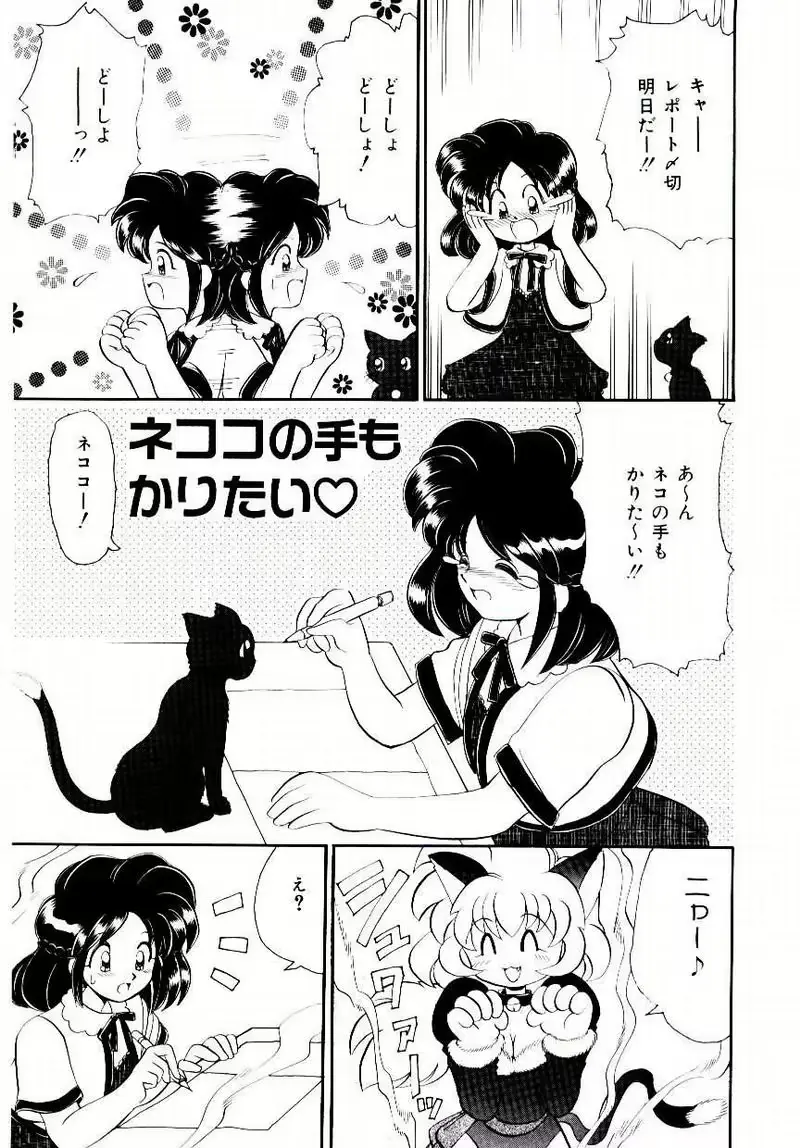 웹툰 이미지 159