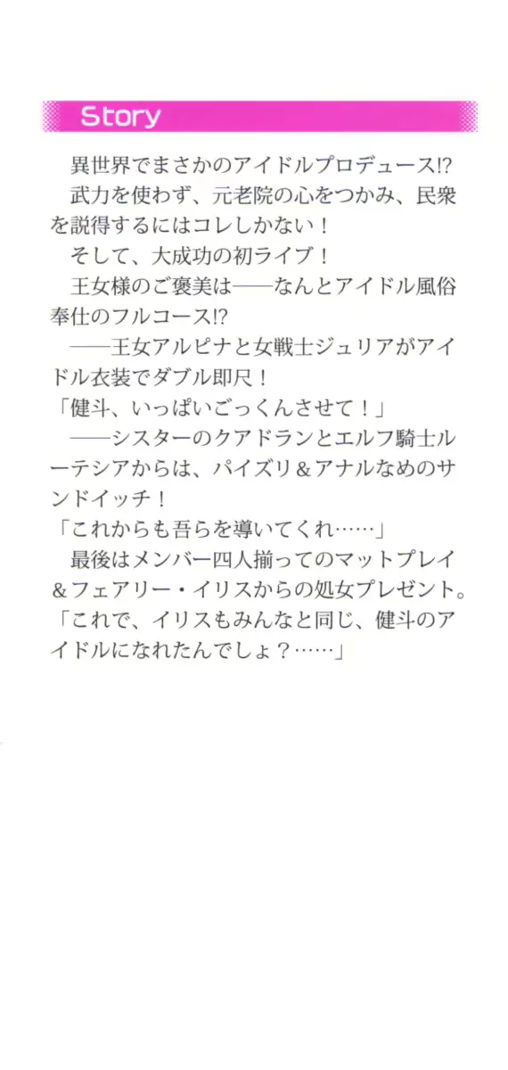웹툰 이미지 5