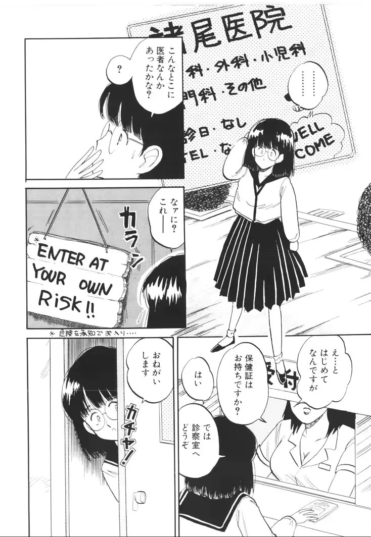 웹툰 이미지 25