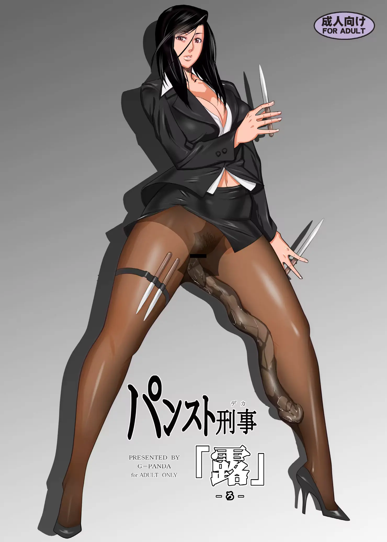 웹툰 이미지 15