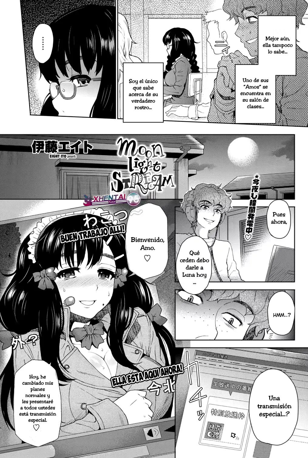 웹툰 이미지 2