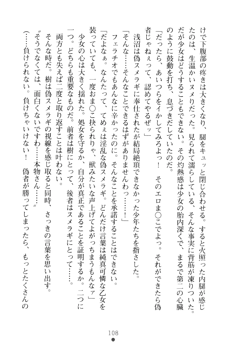 웹툰 이미지 123