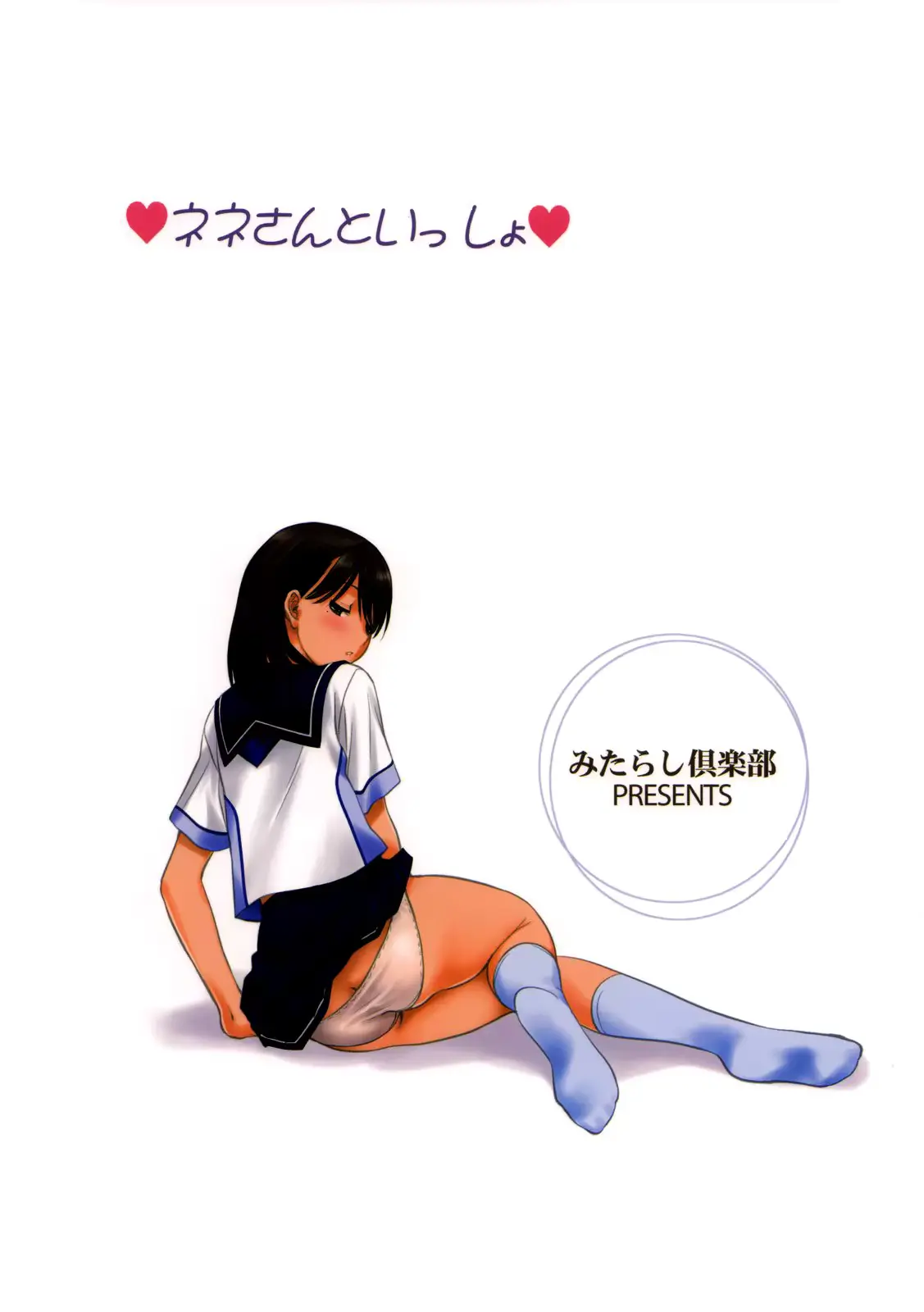 웹툰 이미지 25