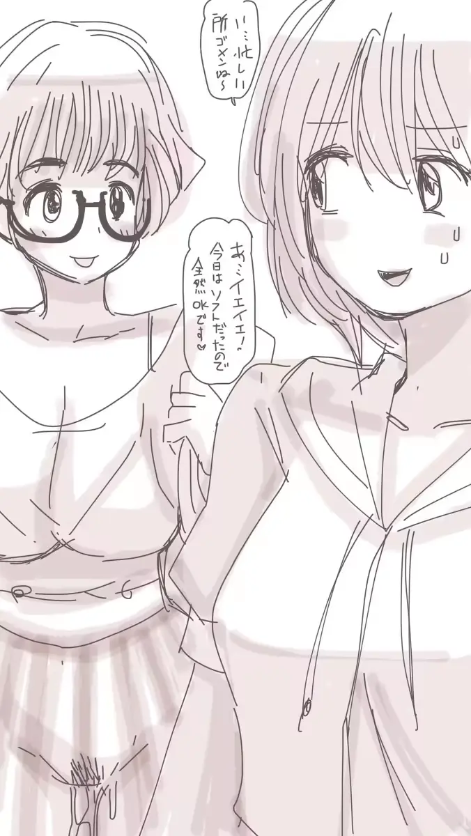 웹툰 이미지 22