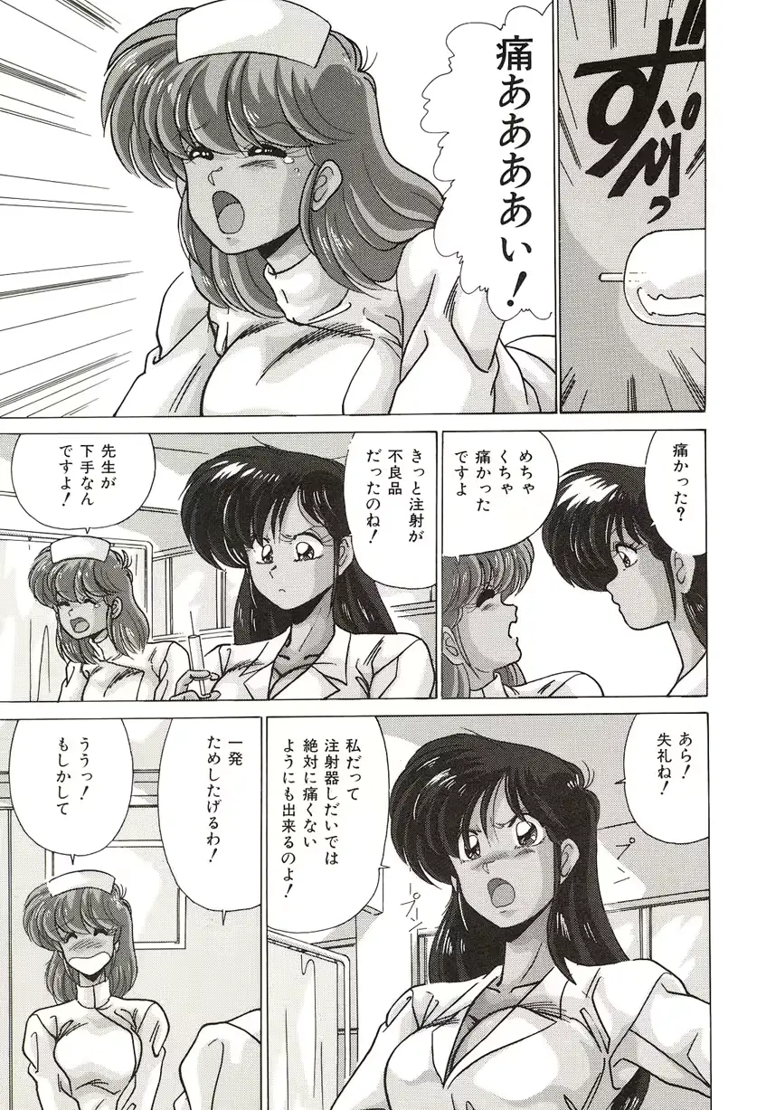 웹툰 이미지 111
