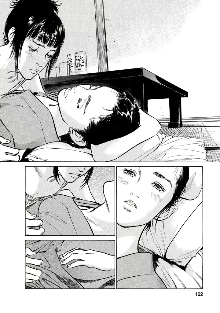 웹툰 이미지 157