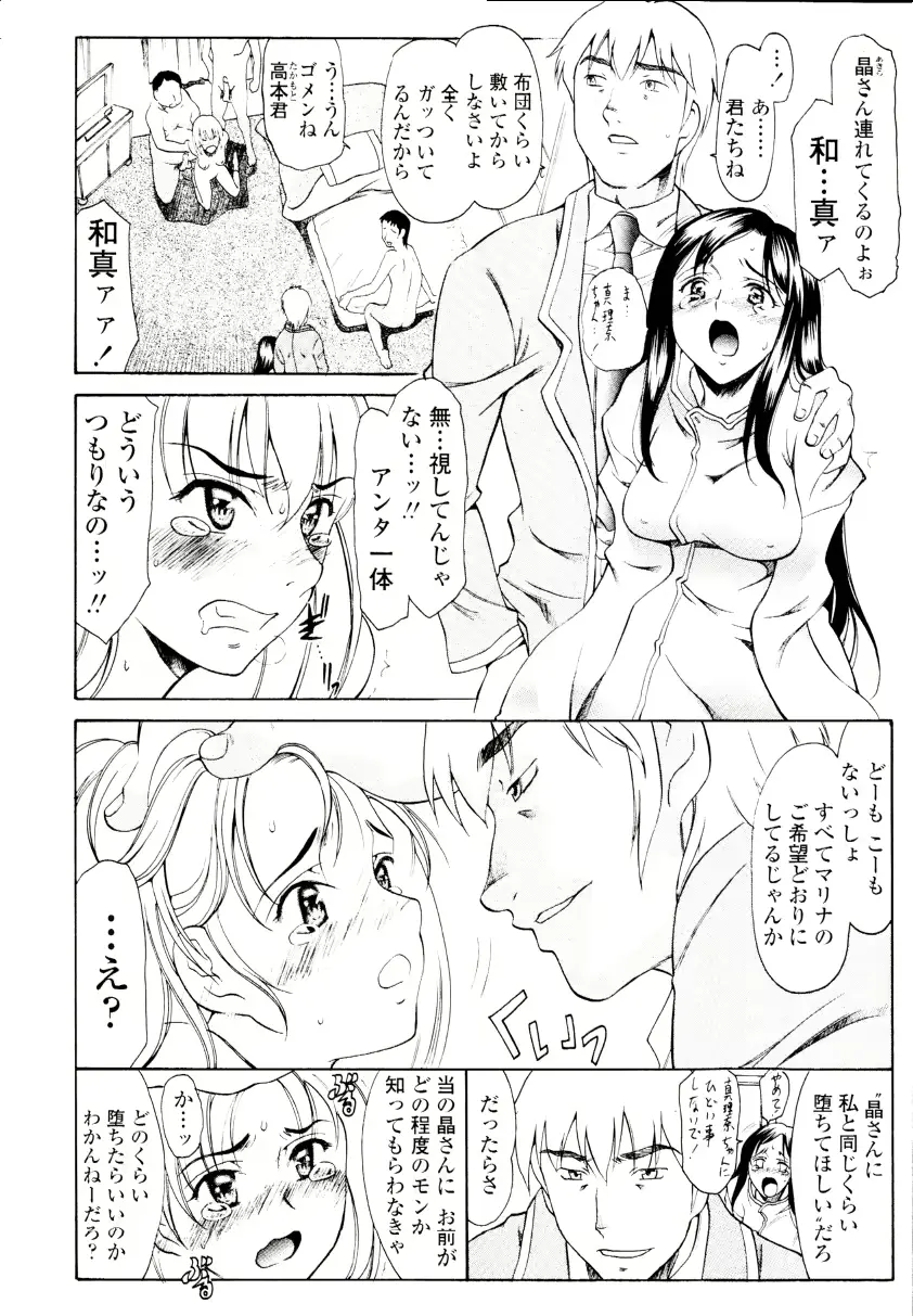 웹툰 이미지 275