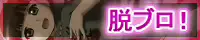 웹툰 이미지 191