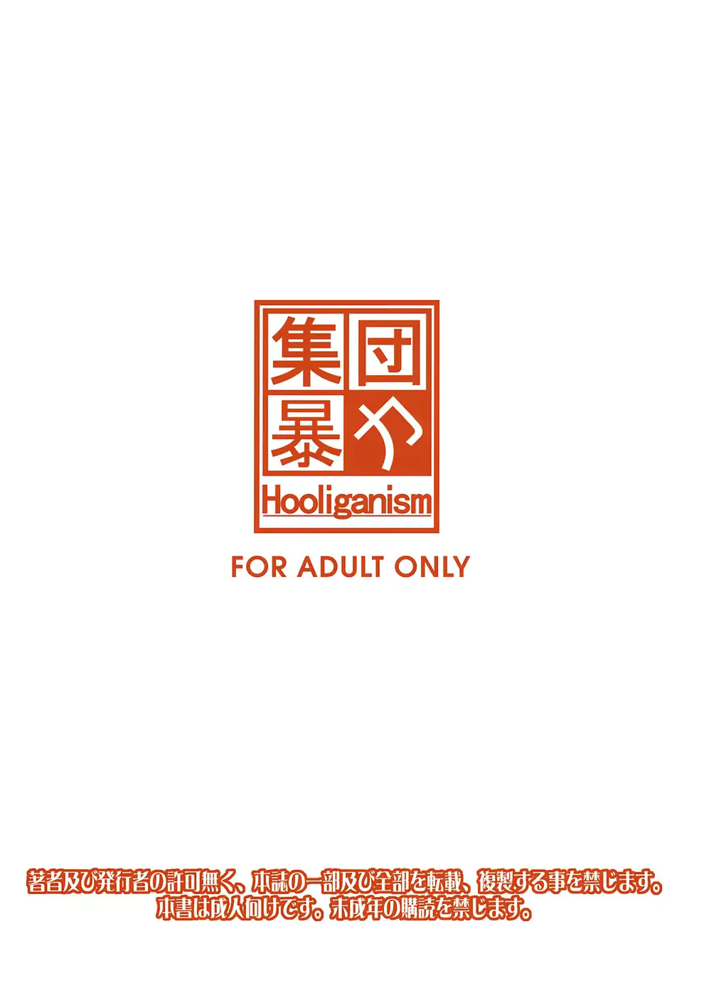 웹툰 이미지 34