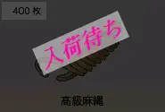 웹툰 이미지 122