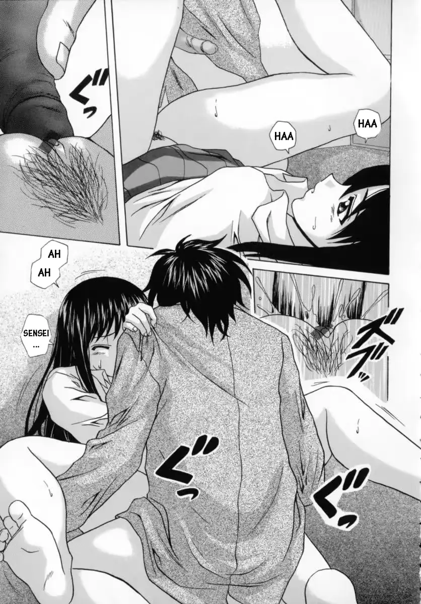 웹툰 이미지 204